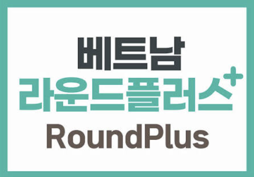 Kim Hyung-sub